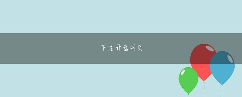 凯发ag旗舰厅网址 高すぎる転売額での購入をしないことは「国民の消費生活の安定」につながり、推しのグッズなど、本当に使いたいところにお金を使えるようになります