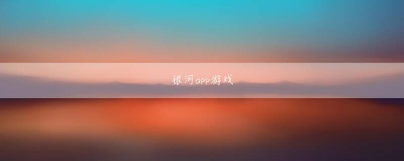 鎌ケ谷市 2021彩票平台下载会员注册